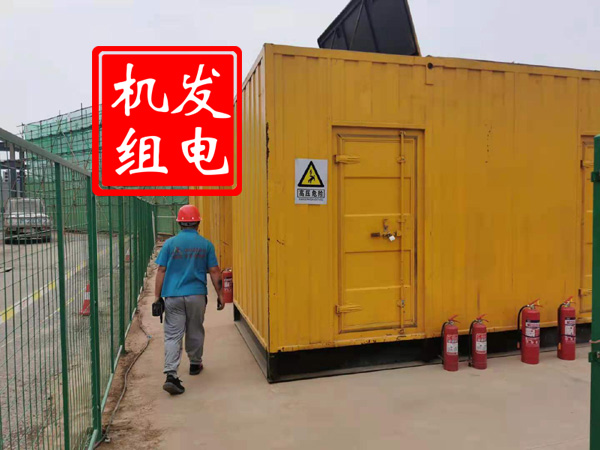 赣县出租发电机常规保养内容