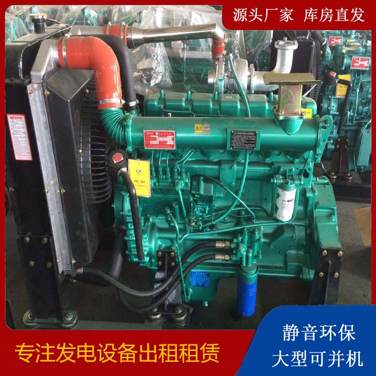 赣县租赁发电机