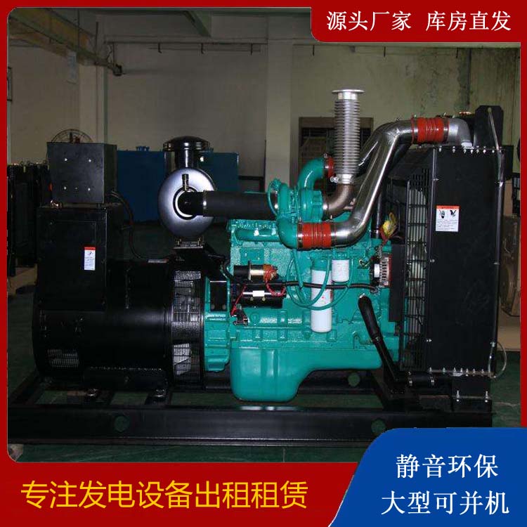 赣县发电机出租