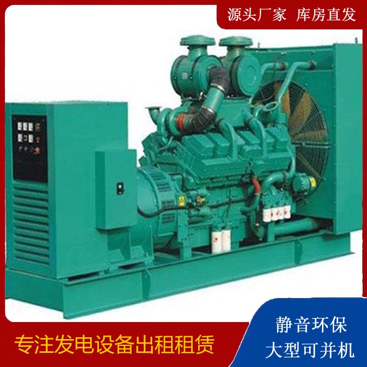 赣县发电车租赁