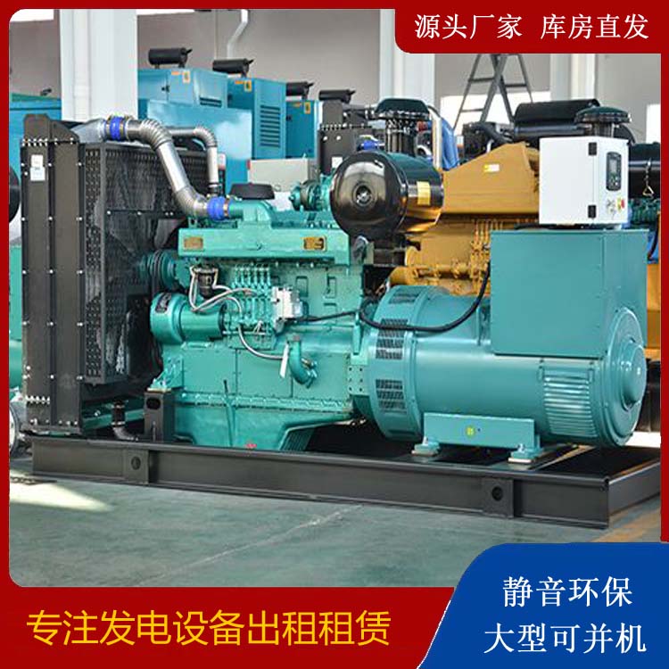 赣县出租发电车