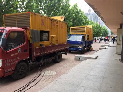 赣县发电车租赁-关于柴油发电机电压问题