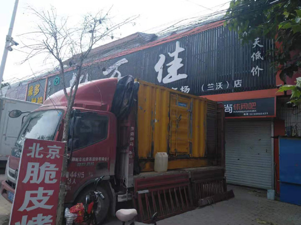 赣县发电机出租-柴油发电机组散热器如何检查与维护