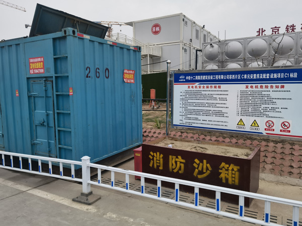 赣县发电机租赁-电缆长度过长会对 100KW 发电机造成哪些影响？