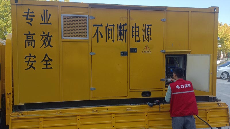 赣县柴油发电机组和UPS电源配合使用时，如何避免切换过程中的电力中断？